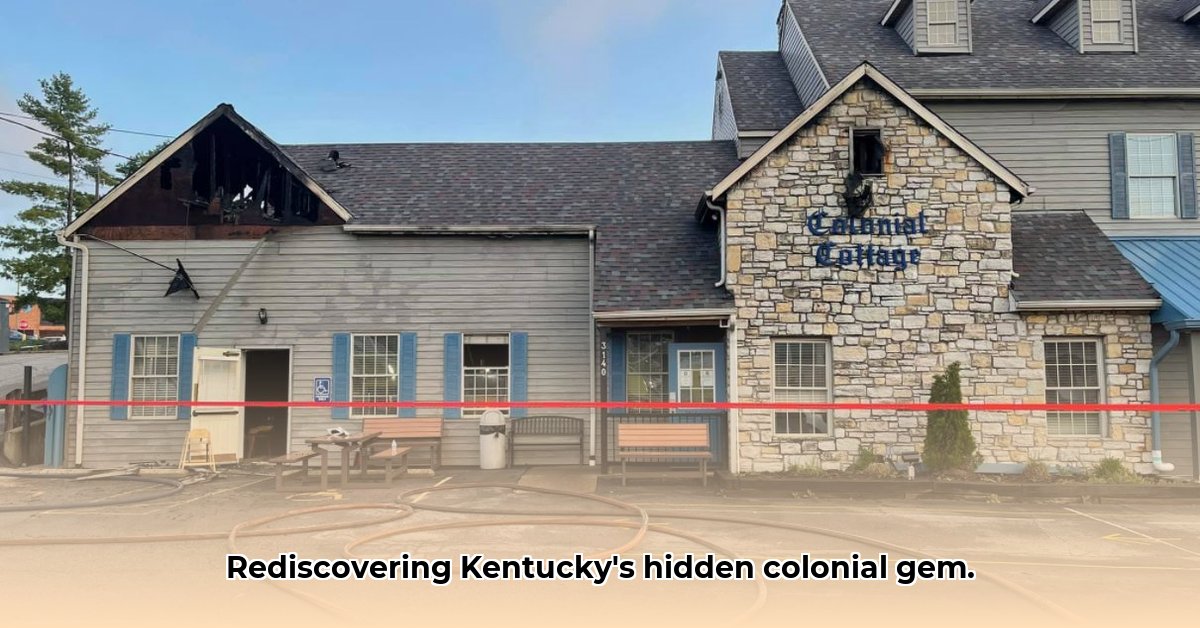 colonial-cottage-erlanger-ky